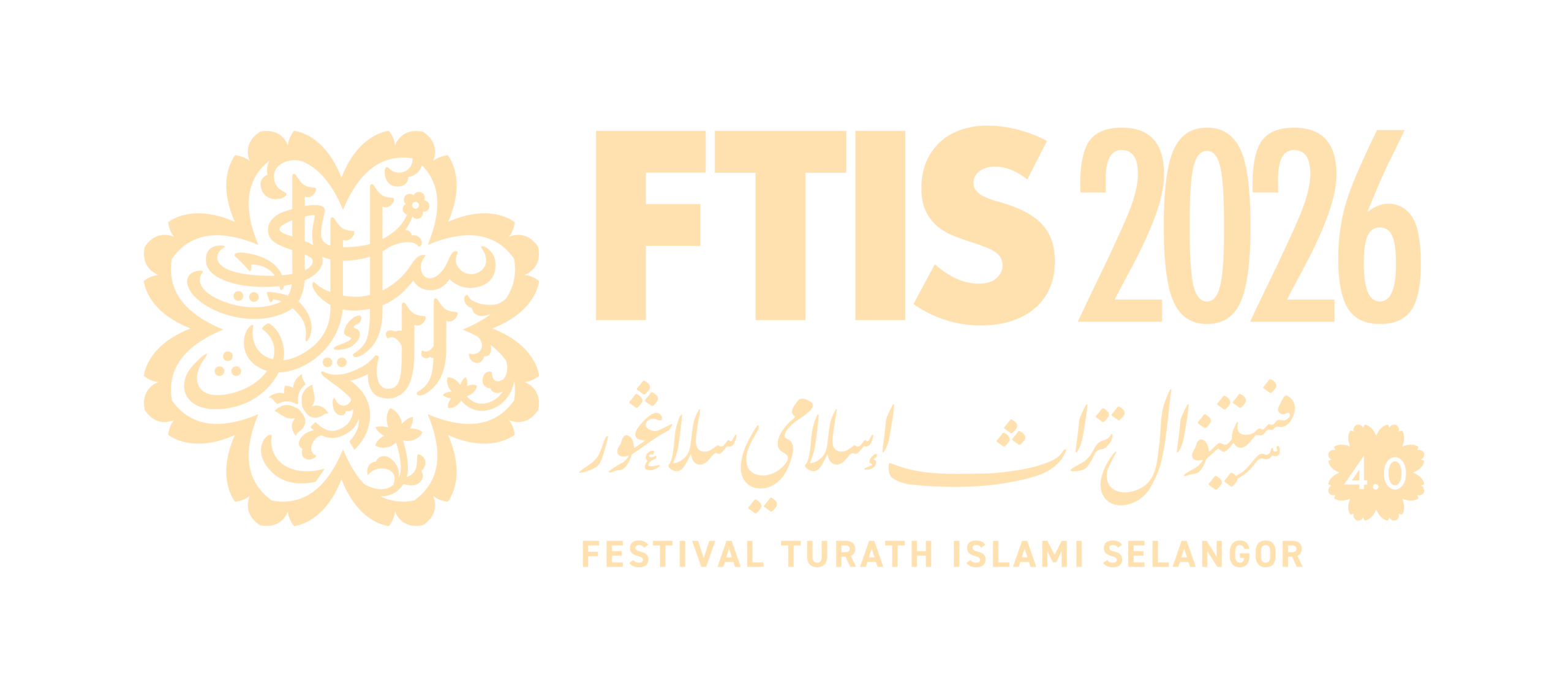 Festival Turath Islami Selangor (FTIS) 2026