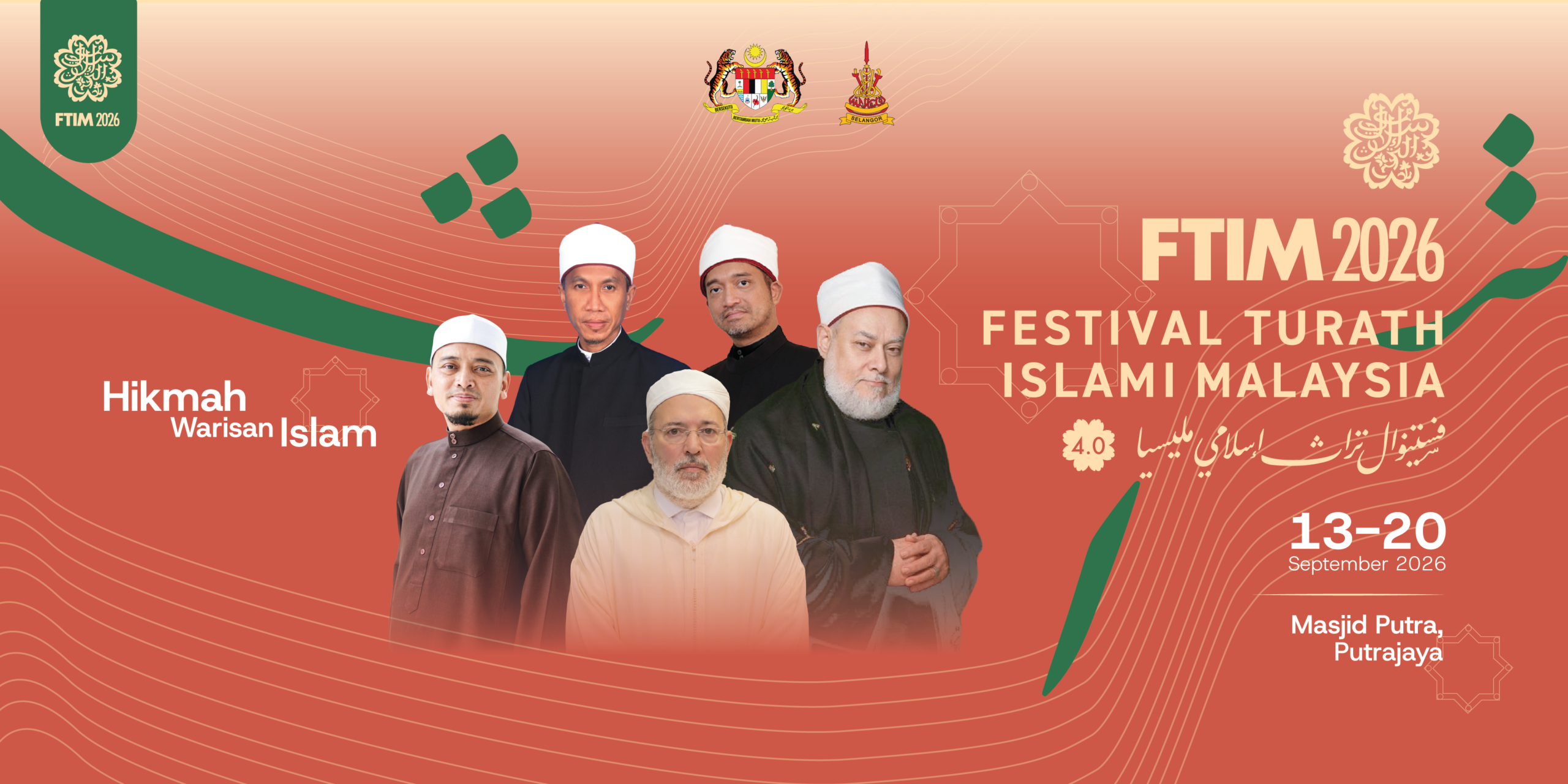 Festival Turath Islami Malaysia (FTIM) 2026